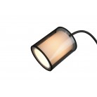 BURTON Φωτιστικό Δαπέδου Trio Lighting 411400232 Μαύρο Υφασμάτινο 4017807538731 BURTON Φωτιστικό Δαπέδου Trio Lighting 411400232 Μαύρο Υφασμάτινο 4017807538731