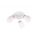 BIDAR Φωτιστικό Οροφής REALITY LIGHTING R61573331 Λευκό Ξύλινο BIDAR Φωτιστικό Οροφής REALITY LIGHTING R61573331 Λευκό Ξύλινο