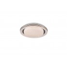 ATRIA R67042800 φωτιστικό οροφής LED REALITY LIGHTING Λευκό