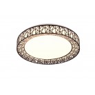 CLUSTER R67321102 φωτιστικό οροφής LED REALITY LIGHTING Μαύρο