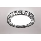 CLUSTER R67321102 φωτιστικό οροφής LED REALITY LIGHTING Μαύρο