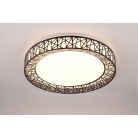 CLUSTER R67321102 φωτιστικό οροφής LED REALITY LIGHTING Μαύρο