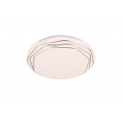 DIZZY R67741100 φωτιστικό οροφής LED REALITY LIGHTING Λευκό