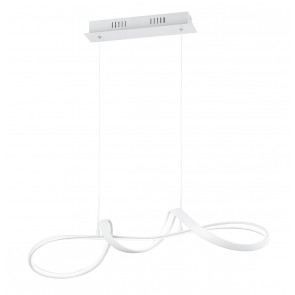 PERUGIA Κρεμαστό Φωτιστικό LED RL Lighting R37091131  λευκό  L81cm