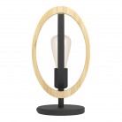 BASILDON Επιτραπέζιο Φωτιστικό EGLO 43464 μαύρο ξύλο H34,5cm BASILDON Επιτραπέζιο Φωτιστικό EGLO 43464 μαύρο ξύλο H34,5cm