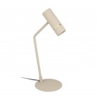 CAMINIA Επιτραπέζιο Φωτιστικό EGLO 901154 μπεζ χρυσό H48,5cm CAMINIA Επιτραπέζιο Φωτιστικό EGLO 901154 μπεζ χρυσό H48,5cm