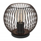 ALMANZORA Επιτραπέζιο Φωτιστικό EGLO 901872 μαύρο H18,5cm ALMANZORA Επιτραπέζιο Φωτιστικό EGLO 901872 μαύρο H18,5cm