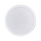 PALERMO2 Φωτιστικό Οροφής LED EGLO 95682 ασημί λευκό Ø28cm PALERMO2 Φωτιστικό Οροφής LED EGLO 95682 ασημί λευκό Ø28cm