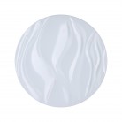 BENARIBA Φωτιστικό Οροφής LED EGLO 99343 λευκό Ø33cm BENARIBA Φωτιστικό Οροφής LED EGLO 99343 λευκό Ø33cm