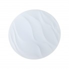 BENARIBA Φωτιστικό Οροφής LED EGLO 99344 λευκό Ø44cm