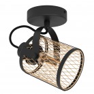 DELLOW Φωτιστικό Σποτ EGLO 43531 μονόφωτο μαύρο χρυσό H20cm