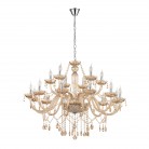 BASILANO Πολυέλαιος 39095 EGLO