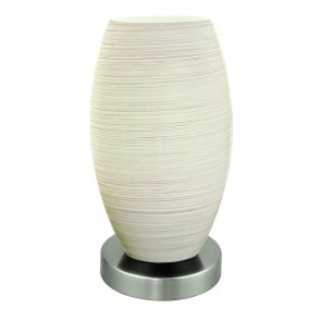 BATISTA 3 Επιτραπέζιο Φωτιστικό