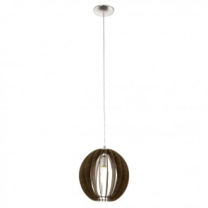 COSSANO Κρεμαστό Φωτιστικό