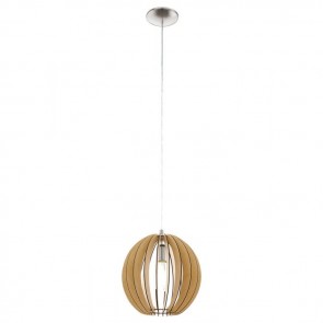 COSSANO Κρεμαστό Φωτιστικό