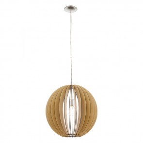 COSSANO 94765  Κρεμαστό Φωτιστικό