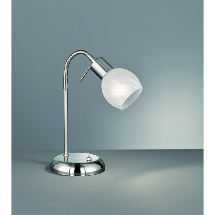 Επιτραπέζια φωτιστικά - Πορτατίφ Reality Lighting της συλλογής ANTIBES Νίκελ ματ