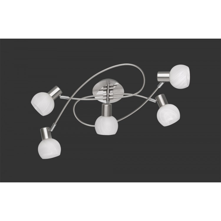 Φωτιστικό Οροφής Reality Lighting της συλλογής ANTIBES Νίκελ ματ