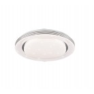 Φωτιστικό Οροφής Reality Lighting της συλλογής ATRIA Λευκού