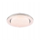 Φωτιστικό Οροφής Reality Lighting της συλλογής ATRIA Λευκού