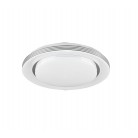 Φωτιστικό Οροφής Reality Lighting της συλλογής ATRIA Λευκού