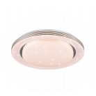Φωτιστικό Οροφής Reality Lighting της συλλογής ATRIA Λευκού
