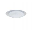 Φωτιστικό Οροφής Reality Lighting της συλλογής FRODO Λευκού
