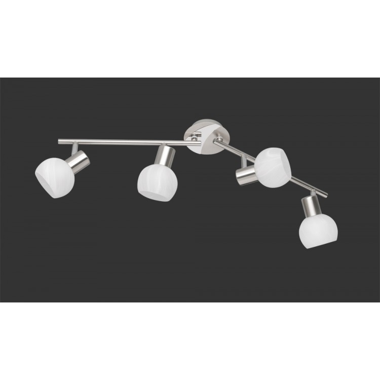 Σποτ Reality Lighting της συλλογής ANTIBES Νίκελ ματ