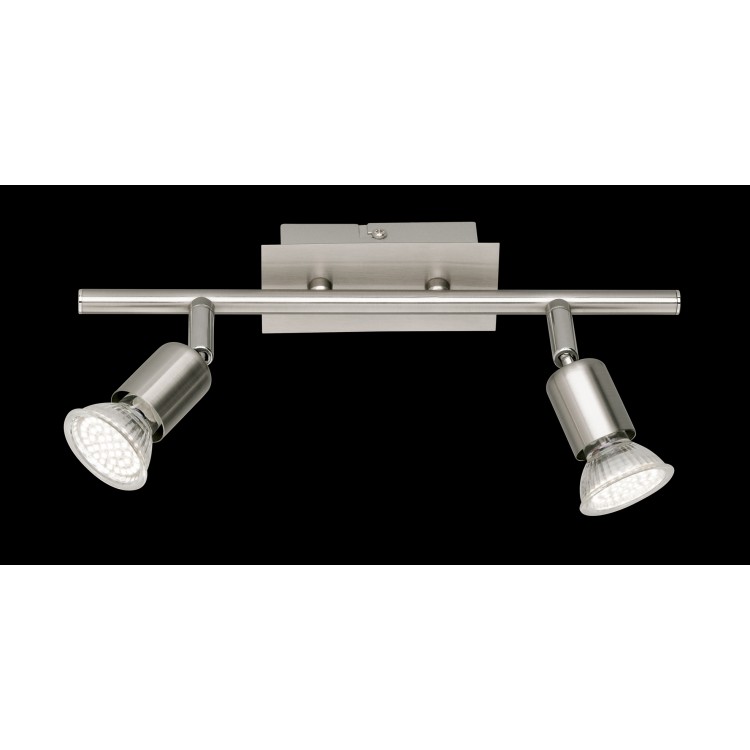 Σποτ Reality Lighting της συλλογής NIMES Νίκελ ματ