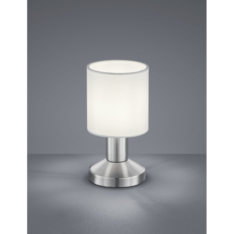 Επιτραπέζια φωτιστικά - Πορτατίφ Trio Lighting της συλλογής GARDA Νίκελ ματ