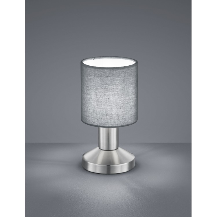 Επιτραπέζια φωτιστικά - Πορτατίφ Trio Lighting της συλλογής GARDA Νίκελ ματ