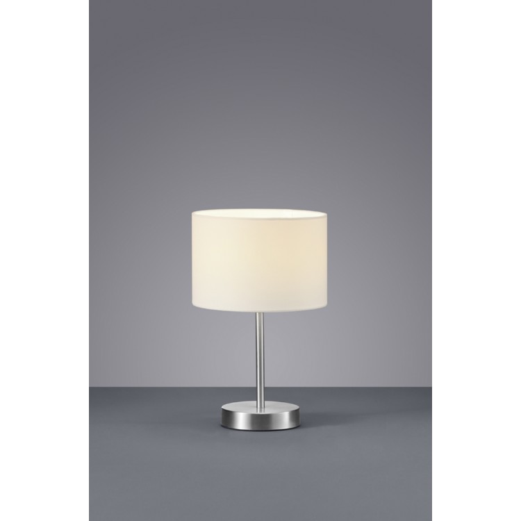 Επιτραπέζια φωτιστικά - Πορτατίφ Trio Lighting της συλλογής HOTEL Νίκελ ματ