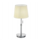 Επιτραπέζια φωτιστικά - Πορτατίφ Trio Lighting της συλλογής LYON Νίκελ ματ