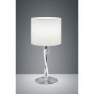Επιτραπέζια φωτιστικά - Πορτατίφ Trio Lighting της συλλογής NANDOR Νίκελ ματ