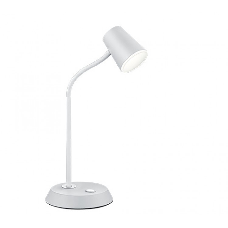 Επιτραπέζια φωτιστικά - Πορτατίφ Trio Lighting της συλλογής NARCOS Λευκό ματ
