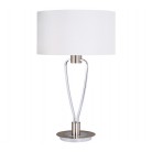 Επιτραπέζια φωτιστικά - Πορτατίφ Trio Lighting της συλλογής PARIS Νίκελ ματ