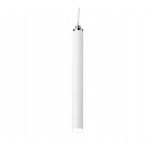 TUBULAR Κρεμαστό Φωτιστικό Trio Lighting 321691131  -  Λευκό ματ 
