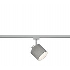 Σποτ Trio Lighting της συλλογής DUOLINE Γκρι