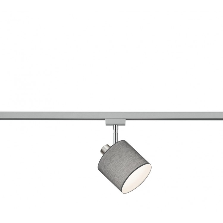 Σποτ Trio Lighting της συλλογής DUOLINE Γκρι