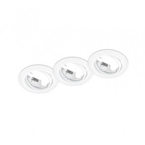 Χωνευτό Φωτιστικό Trio Lighting της συλλογής JURA Λευκό ματ