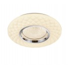 Φωτιστικό Οροφής RL Lighting Magnolia R62720101     