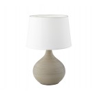 Επιτραπέζια Λάμπα RL Lighting Martin Καπουτσίνο     