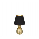 Επιτραπέζια Λάμπα RL Lighting Pineapple Χρυσή     