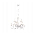 Elsa Πολυέλαιος TRIO LIGHTING 112900931 Λευκό ματ