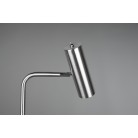 Marley Φωτιστικά δαπέδου TRIO LIGHTING 412400107 Ινοξ ματ