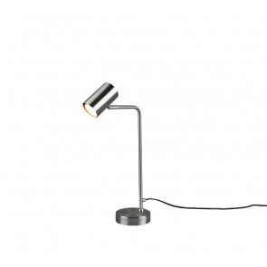 Marley Επιτραπέζιο Φωτιστικό TRIO LIGHTING 512400107 Ινοξ ματ
