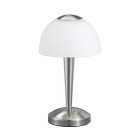 Ventura Επιτραπέζιο Φωτιστικό TRIO LIGHTING 529990107 Ινοξ ματ