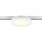 DUOline Φωτιστικό Οροφής TRIO LIGHTING 76921031 Λευκό ματ
