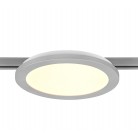 DUOline Φωτιστικό Οροφής TRIO LIGHTING 76921587 Γκρι