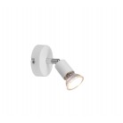 Paris Σποτ REALITY LIGHTING-RL R80911031 Λευκό ματ
